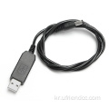 Baofeng 프로그래밍 케이블 용 OEM/ODM USB FDTI DC5.5mm